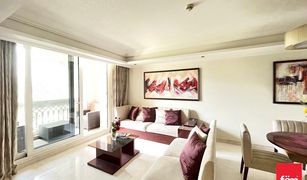 1 Bedroom Apartment for sale in The Crescent, Dubai Mughal