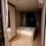 Studio Appartement zu verkaufen im Knightsbridge​ Phaholyothin​ - Interchange​, Anusawari, Bang Khen, Bangkok