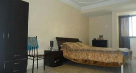 Available Units at Belle Appartement a vendre