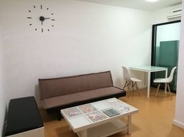 1 Schlafzimmer Wohnung zu verkaufen im ICondo Ngamwongwan 1, Bang Khen, Mueang Nonthaburi, Nonthaburi