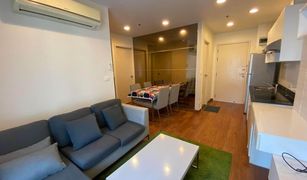 2 chambres Condominium a vendre à Phra Khanong, Bangkok Diamond Sukhumvit