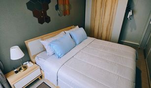 1 Bedroom Condo for sale in Suan Luang, Bangkok Aspire Sukhumvit-Onnut 