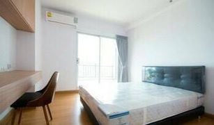 2 chambres Condominium a vendre à Bang Kapi, Bangkok Supalai Park Ekkamai-Thonglor