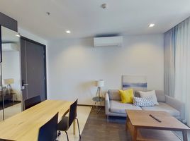 2 Schlafzimmer Wohnung zu vermieten im The Line Asoke - Ratchada, Din Daeng, Din Daeng