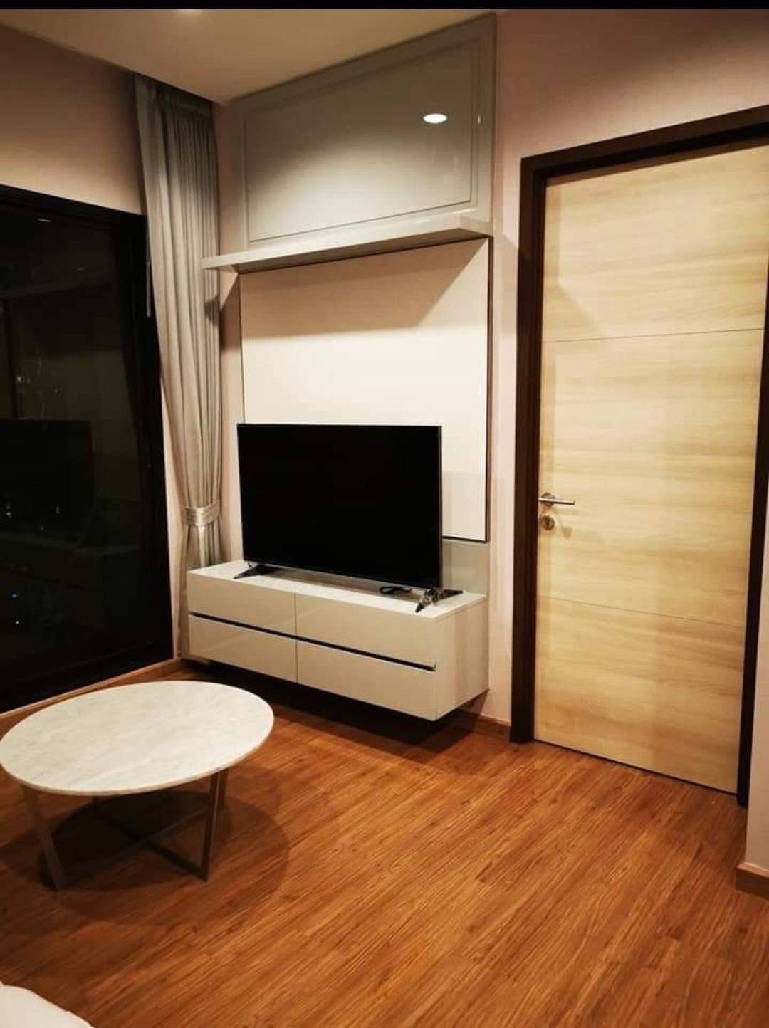Unit