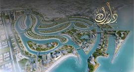 Available Units at Sharjah Waterfront City