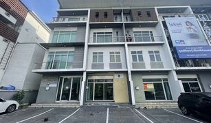 Prawet, ဘန်ကောက် H-CAPE Serene Bangna - Sukaphiban 2 တွင် N/A Whole Building ရောင်းရန်အတွက်