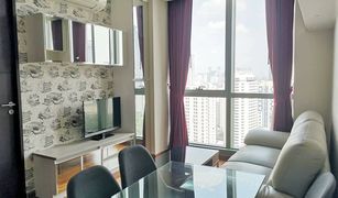 2 Bedrooms Condo for sale in Thanon Phet Buri, Bangkok Wish Signature Midtown Siam