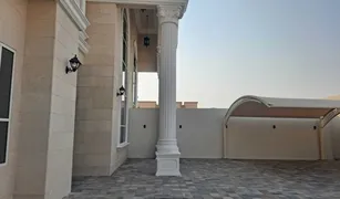 7 Bedrooms House for sale in , Abu Dhabi 