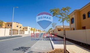 6 Bedrooms Villa for sale in Baniyas East, Abu Dhabi Shakhbout City