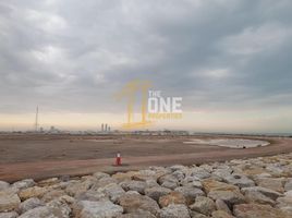  Land for sale at Al Mairid, Julphar Towers