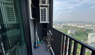 Кондо, 1 спальня на продажу в Samrong Nuea, Самутпракан Niche Mono Sukhumvit - Bearing
