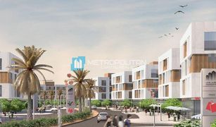 3 chambres Appartement a vendre à , Abu Dhabi Manazel Al Reef 2