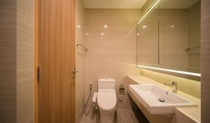 1 Bedroom Condo for sale in Khlong Tan Nuea, Bangkok Noble BE33