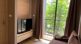 Klass Silom Condo 在售单元