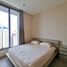 1 Bedroom Condo for sale at The Esse Asoke, Khlong Toei Nuea, Watthana, Bangkok
