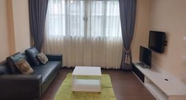 Verfügbare Objekte im D Condo Ramindra