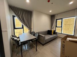 2 спален Кондо в аренду в The Base Phetchaburi-Thonglor, Bang Kapi, Хуаи Кхщанг, Бангкок, Таиланд