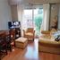 1 Bedroom Apartment for sale at Buenos Aires al 5100, General San Martin