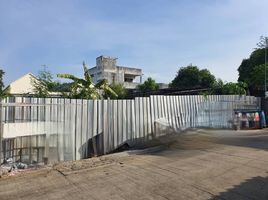  Land for sale in Yaek Lam Sali MRT, Hua Mak, Hua Mak