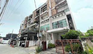 5 Bedrooms House for sale in Saphan Song, Bangkok 