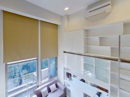 1 Bedroom Condo for rent at Ideo Morph 38, Phra Khanong