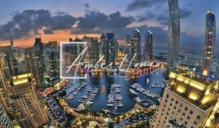 Квартира, 2 спальни на продажу в , Дубай Vida Residences Dubai Mall 