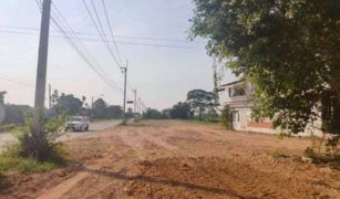 N/A Land for sale in Khlong Sam, Pathum Thani 
