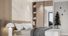 Доступные квартиры в Beat Sukhumvit 93