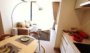 2 Schlafzimmern Wohnung zu verkaufen in Khlong Tan Nuea, Bangkok Mattani Suites