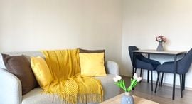 Доступные квартиры в Dcondo Reef Phuket