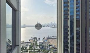 2 chambres Appartement a vendre à , Dubai 17 Icon Bay