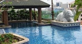 Доступные квартиры в Baan Sathorn Chaophraya