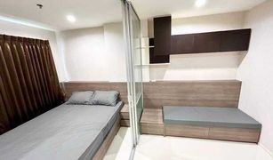 1 Bedroom Condo for sale in Hua Mak, Bangkok Lumpini Ville Ramkhamhaeng 60/2