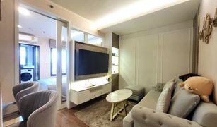 1 chambre Condominium a vendre à Bang Phongphang, Bangkok U Delight Residence Riverfront Rama 3