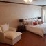 3 Bedroom Apartment for sale at 152 Flamingos 117, Puerto Vallarta, Jalisco, Mexico