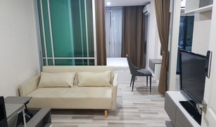 1 chambre Condominium a vendre à Thung Song Hong, Bangkok The Cube Plus Chaengwattana
