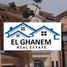 4 Bedroom Townhouse for sale at Layan Residence, The 5th Settlement, New Cairo City, Cairo, Egypt