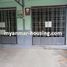 2 Bedroom House for sale in Eastern District, Yangon, South Okkalapa, Eastern District