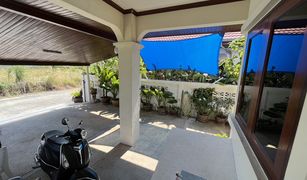 7 Bedrooms Villa for sale in Nong Kae, Hua Hin 