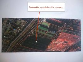  Land for sale in Samut Prakan, Sisa Chorakhe Noi, Bang Sao Thong, Samut Prakan