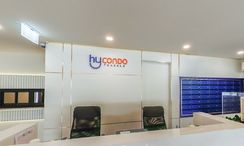 Fotos 2 of the Rezeption / Lobby at HyCondo Thasala