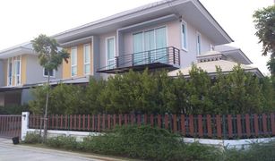 3 Schlafzimmern Haus zu verkaufen in Sala Ya, Nakhon Pathom Diamond Ville Salaya