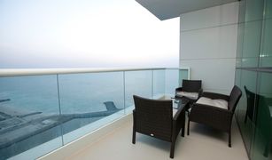 2 Bedrooms Apartment for sale in Shams, Dubai Al Bateen Residences