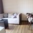 1 Bedroom Condo for rent at Onyx Phaholyothin, Sam Sen Nai