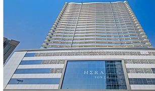 1 Schlafzimmer Appartement zu verkaufen in , Dubai Hera Tower