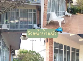 1 Schlafzimmer Haus zu vermieten in Thailand, Ko Phlapphla, Mueang Ratchaburi, Ratchaburi, Thailand