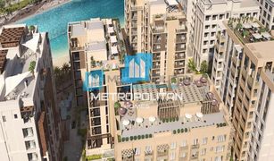 1 Bedroom Apartment for sale in Creek Beach, Dubai Grove