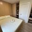 Studio Condo for rent at Karya Residensi, Bandar Klang