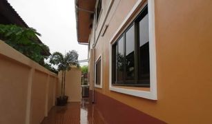 5 Bedrooms House for sale in Phrathat Pha Daeng, Tak 